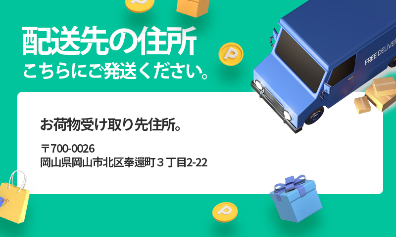 만원 추가금 팝업